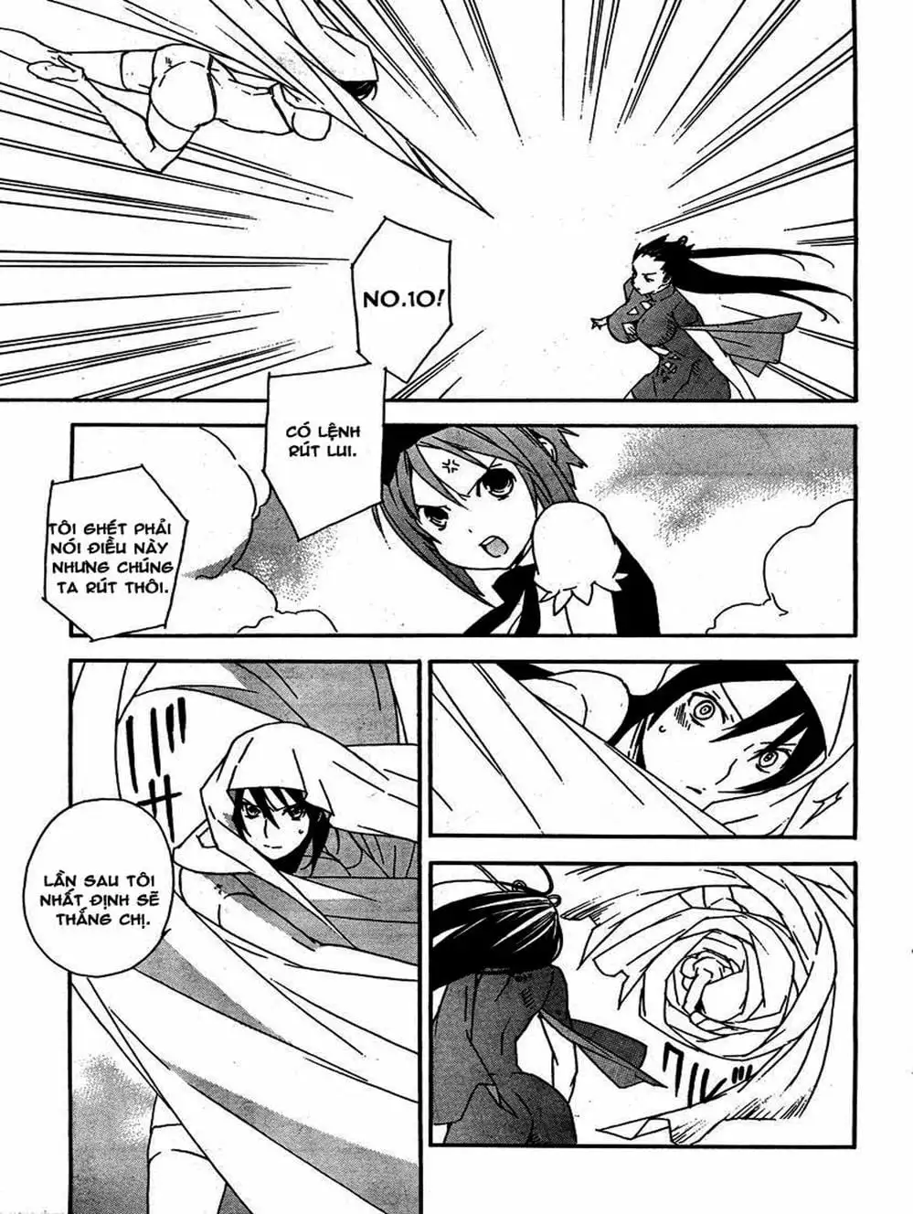 Chapter 70 - Image 20