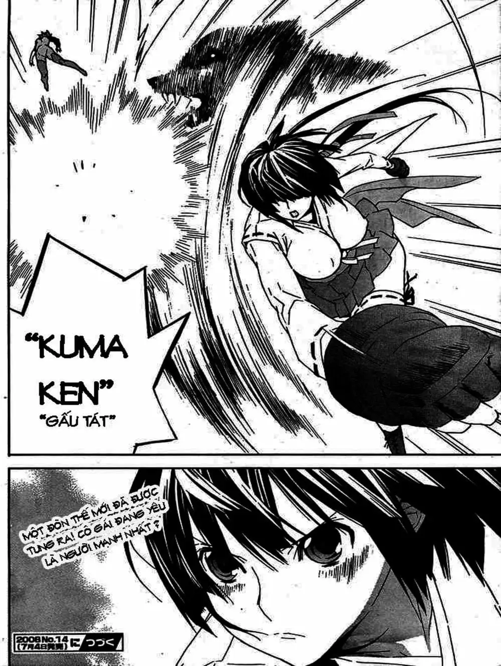 Chapter 70 - Image 4