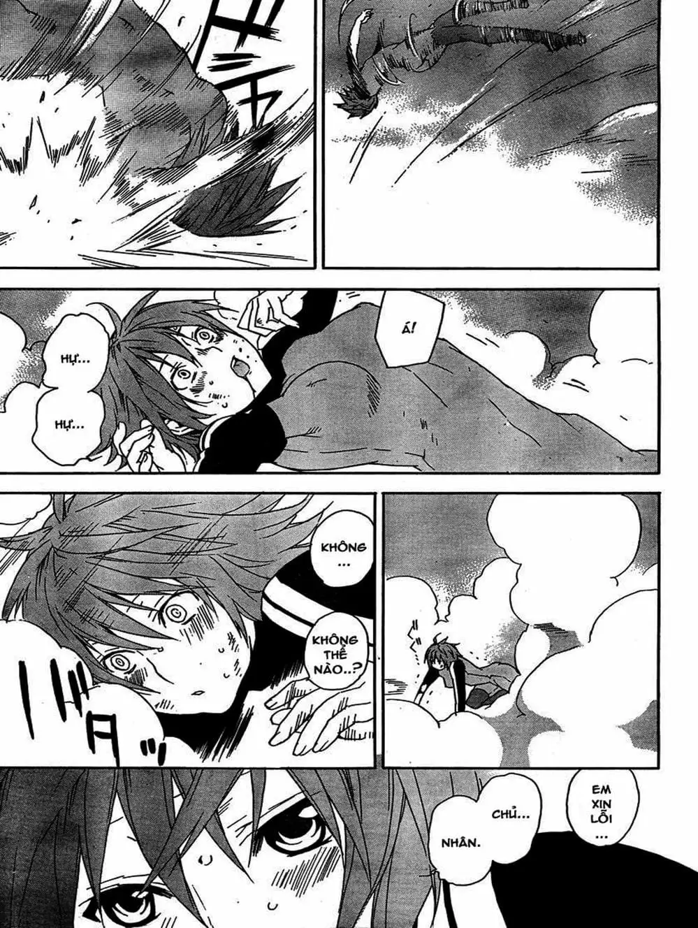 Chapter 70 - Image 10