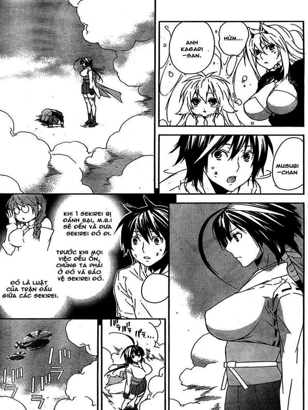 Chapter 71 - Image 2