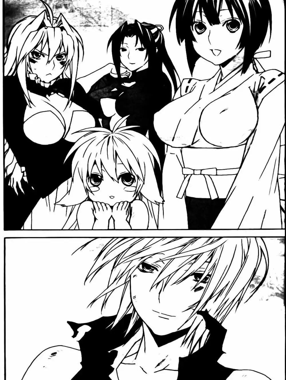 Chapter 71 - Image 11