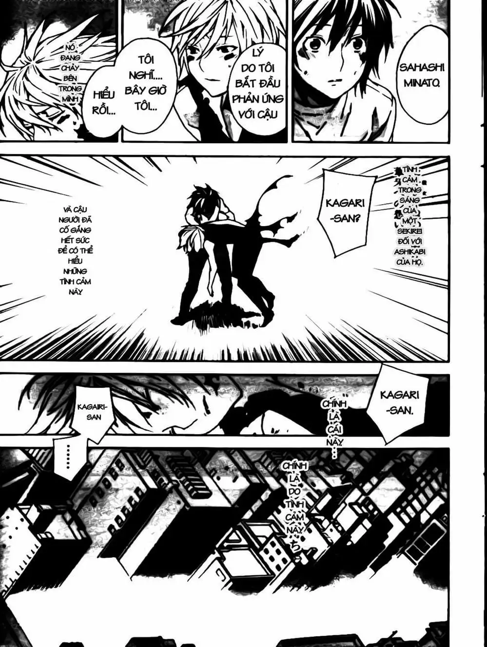 Chapter 71 - Image 12