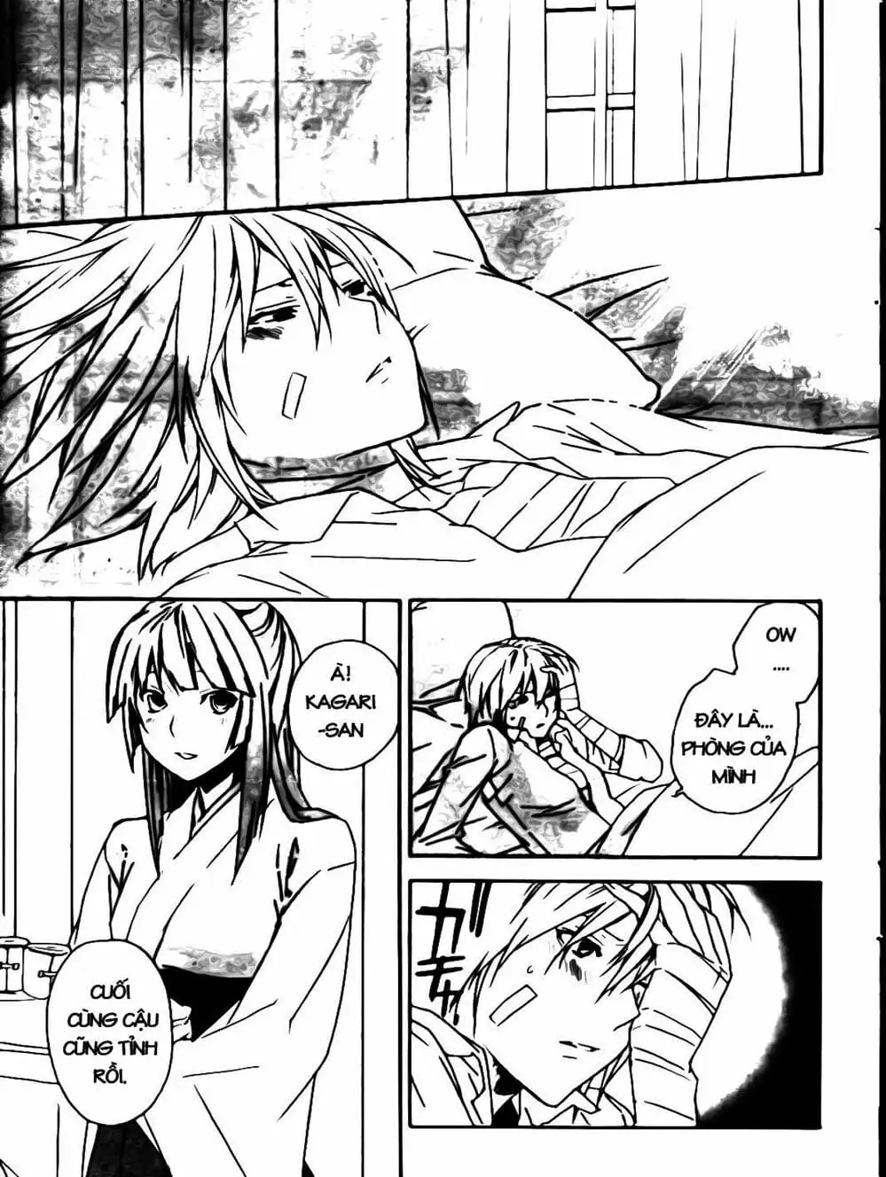 Chapter 71 - Image 14