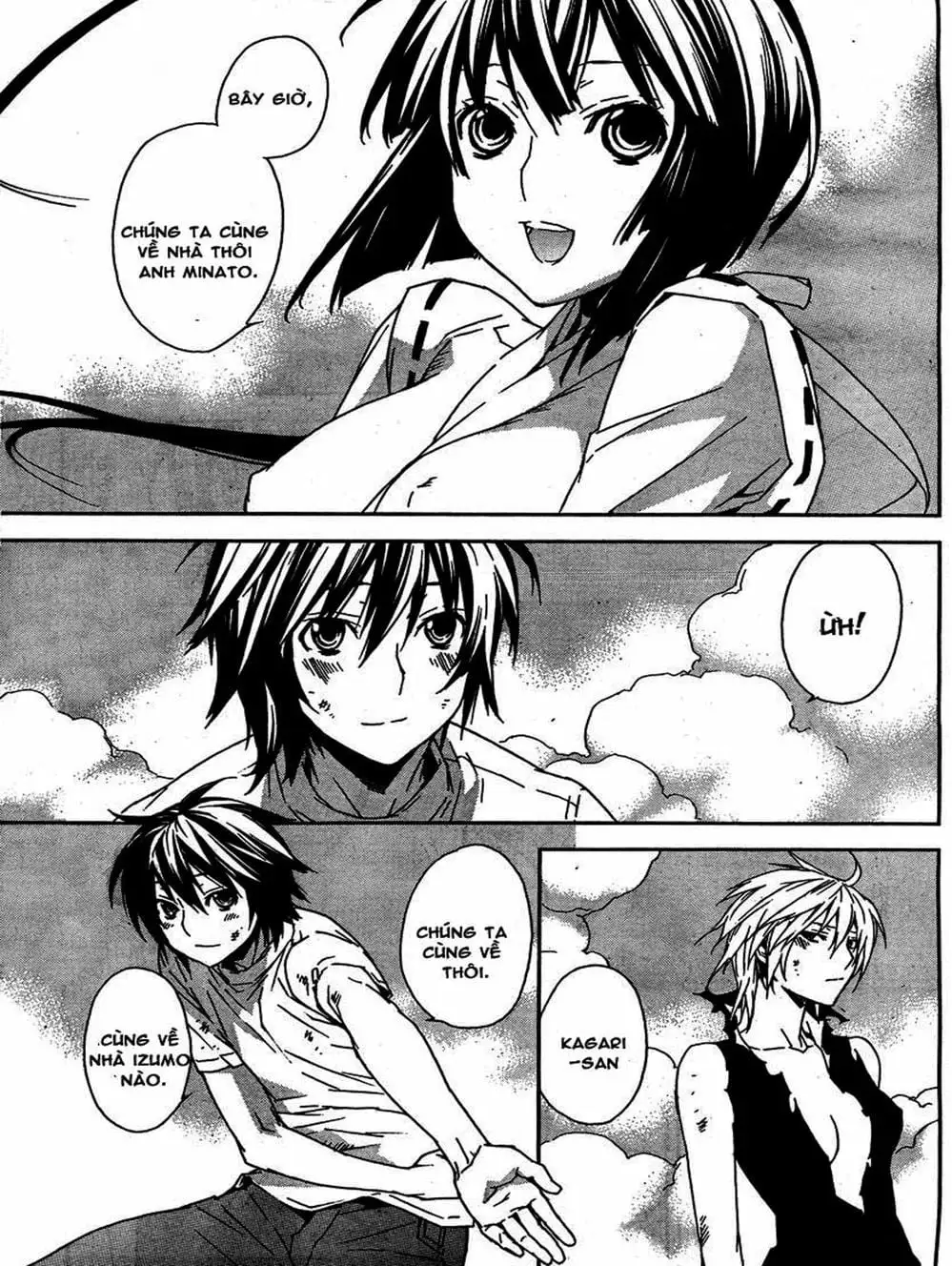 Chapter 71 - Image 3