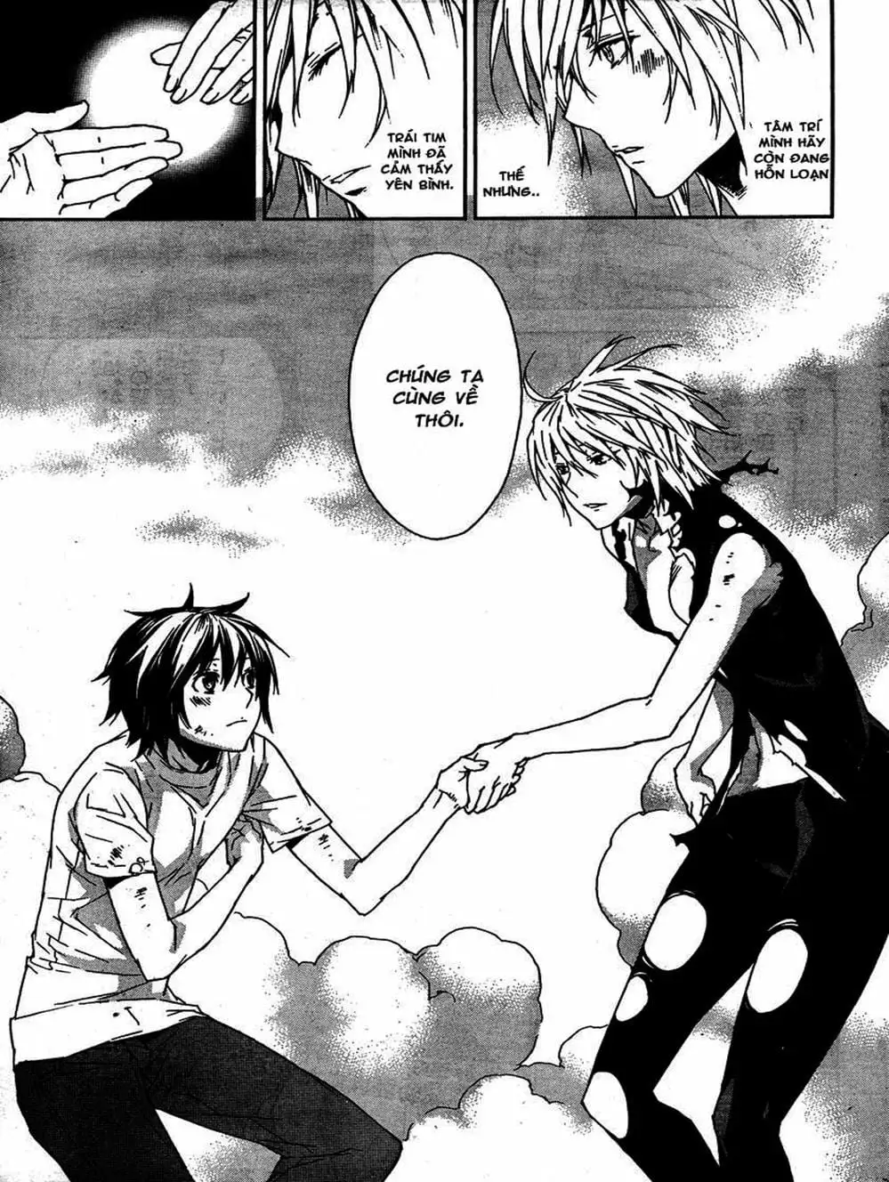 Chapter 71 - Image 4