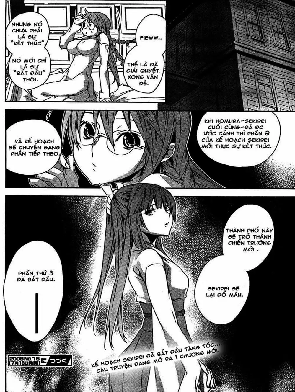 Chapter 71 - Image 5