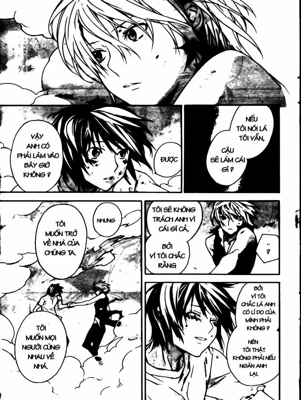 Chapter 71 - Image 8
