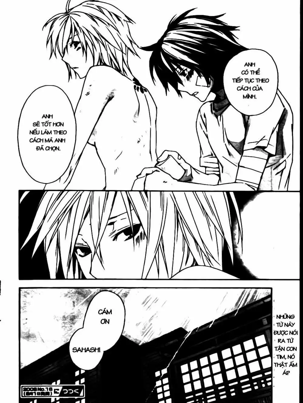 Chapter 72 - Image 1