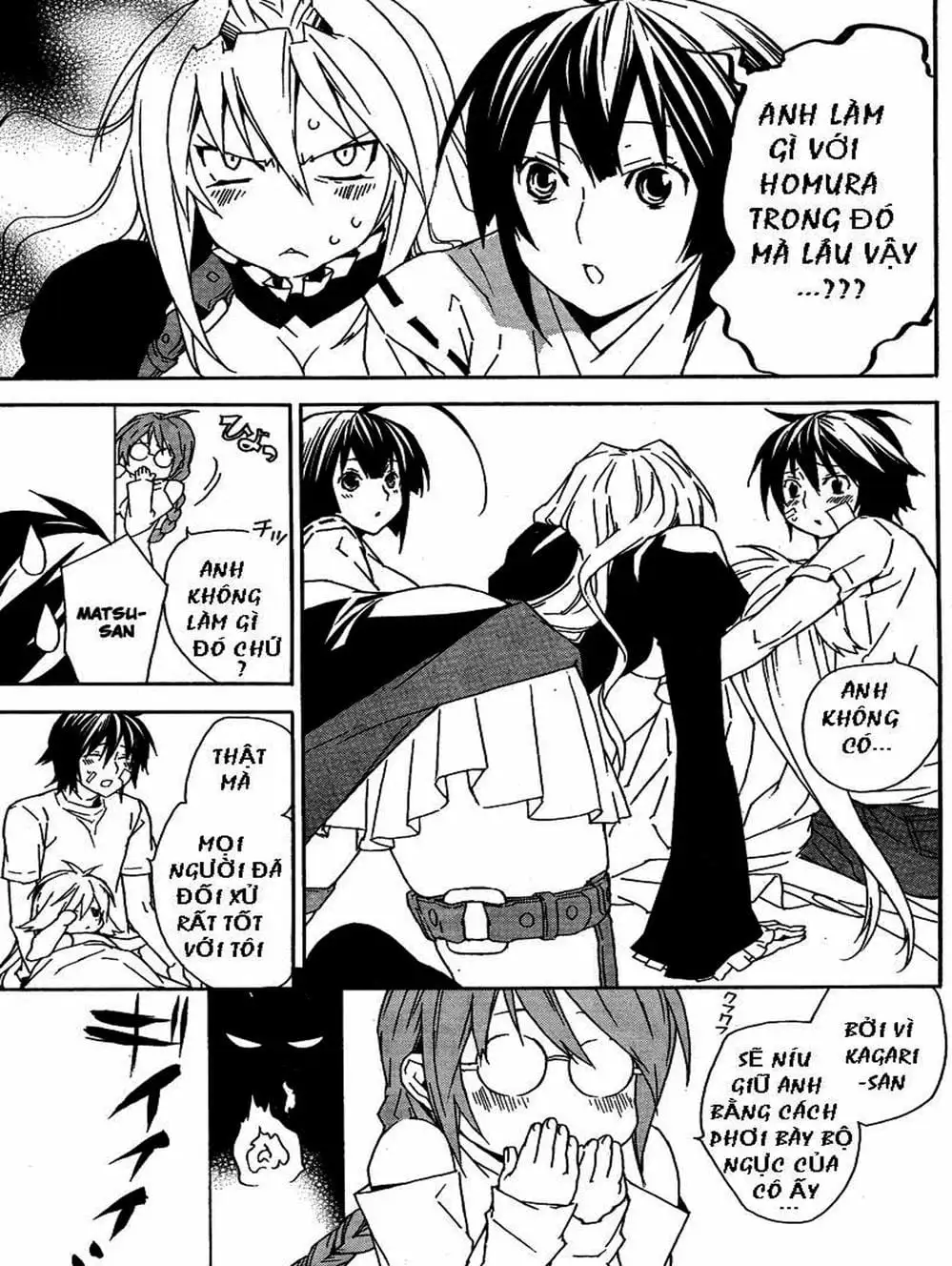 Chapter 72 - Image 12
