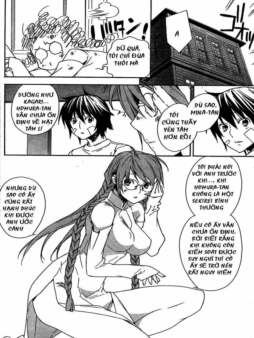Chapter 72 - Image 13