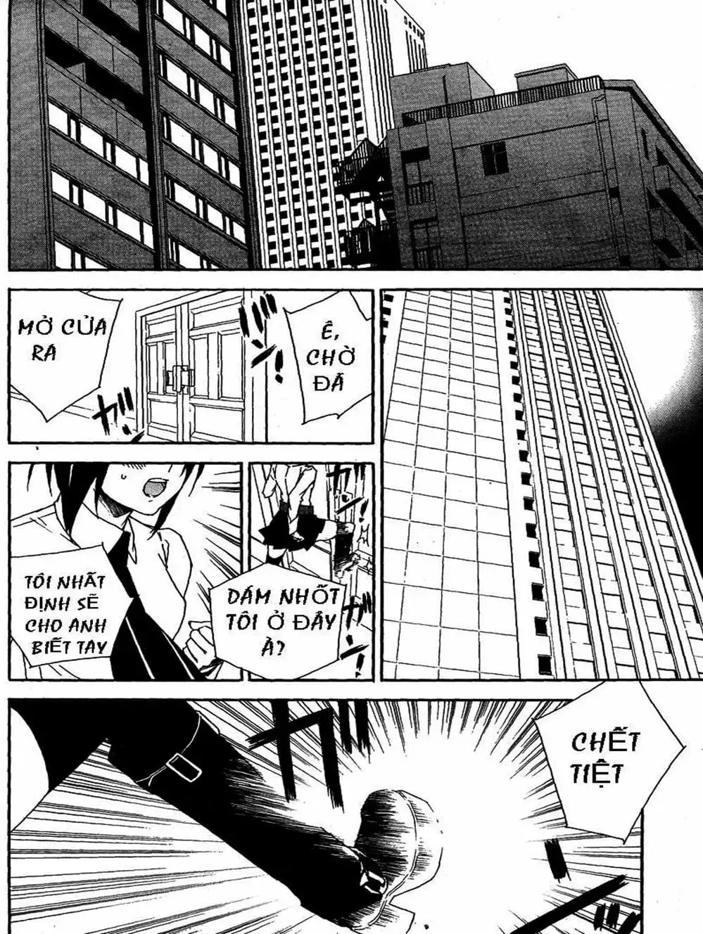 Chapter 72 - Image 18