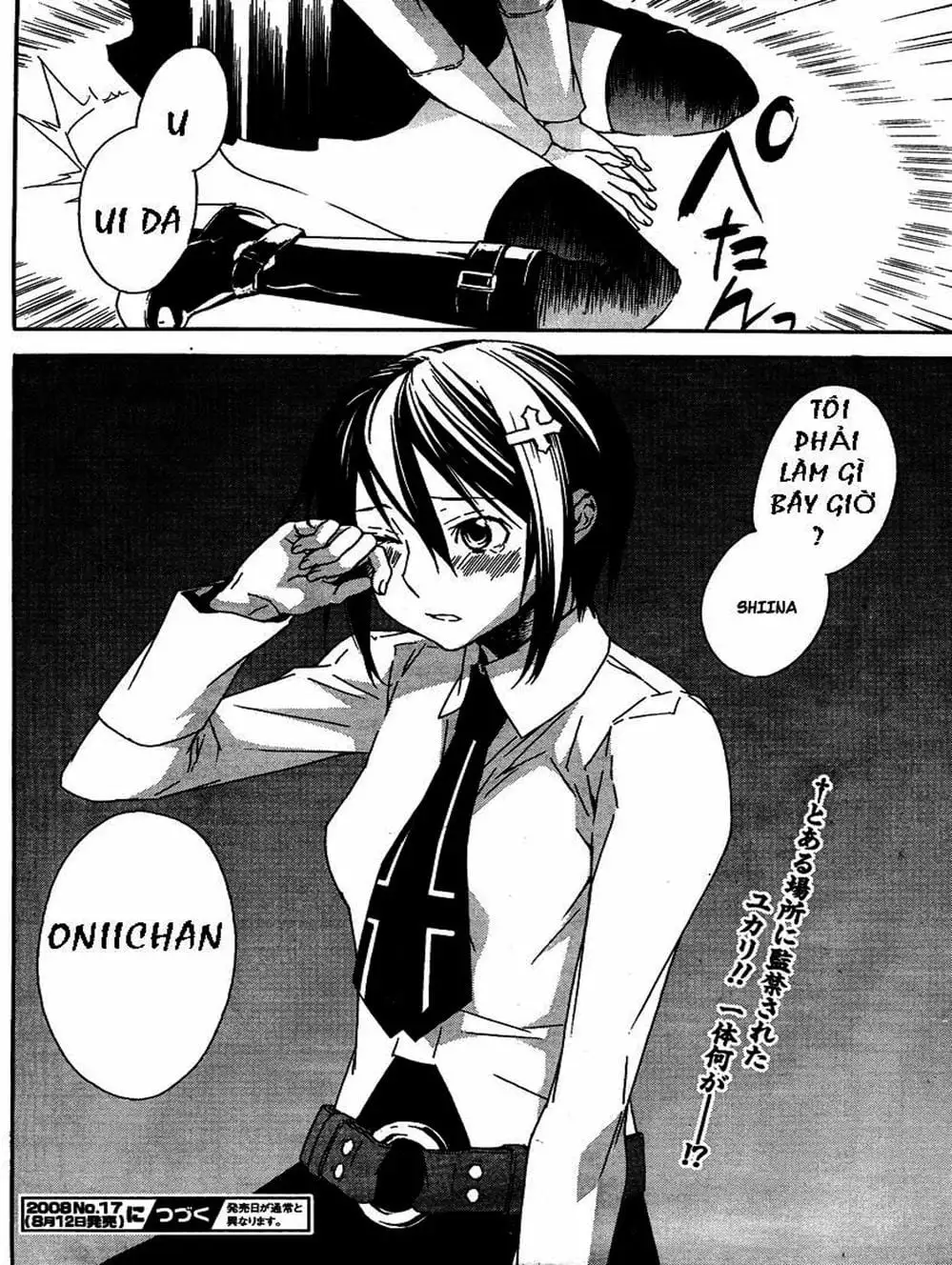 Chapter 72 - Image 19