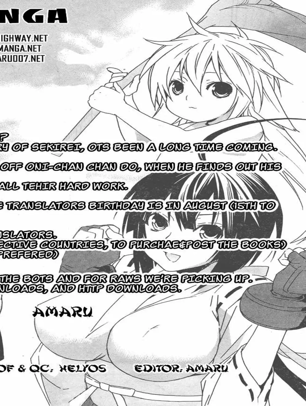 Chapter 72 - Image 3