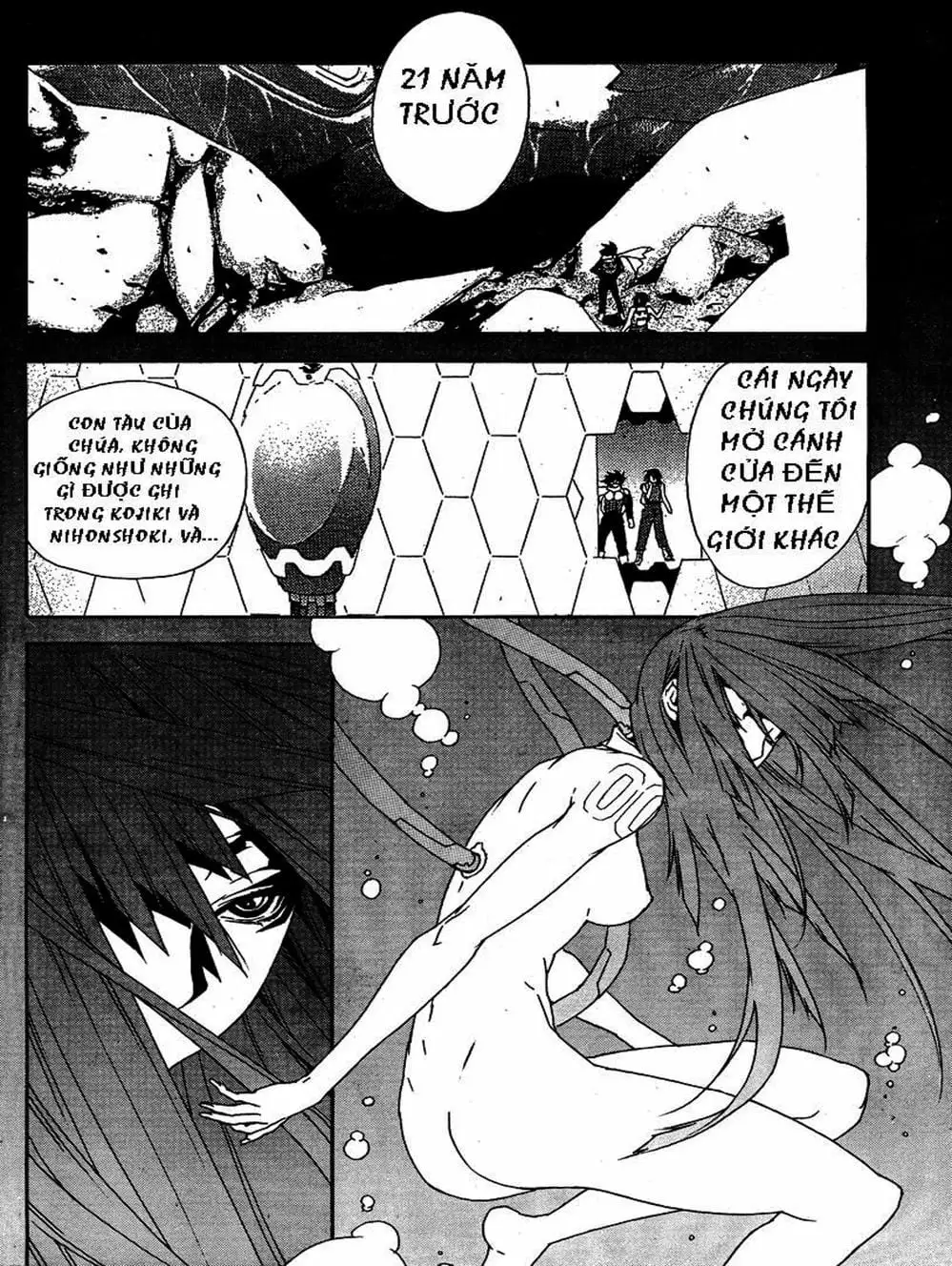 Chapter 72 - Image 7
