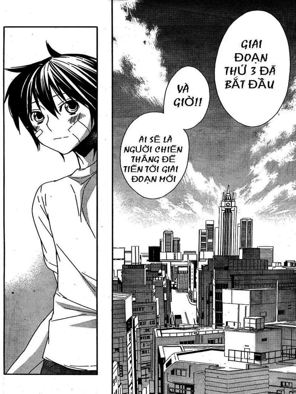 Chapter 72 - Image 9
