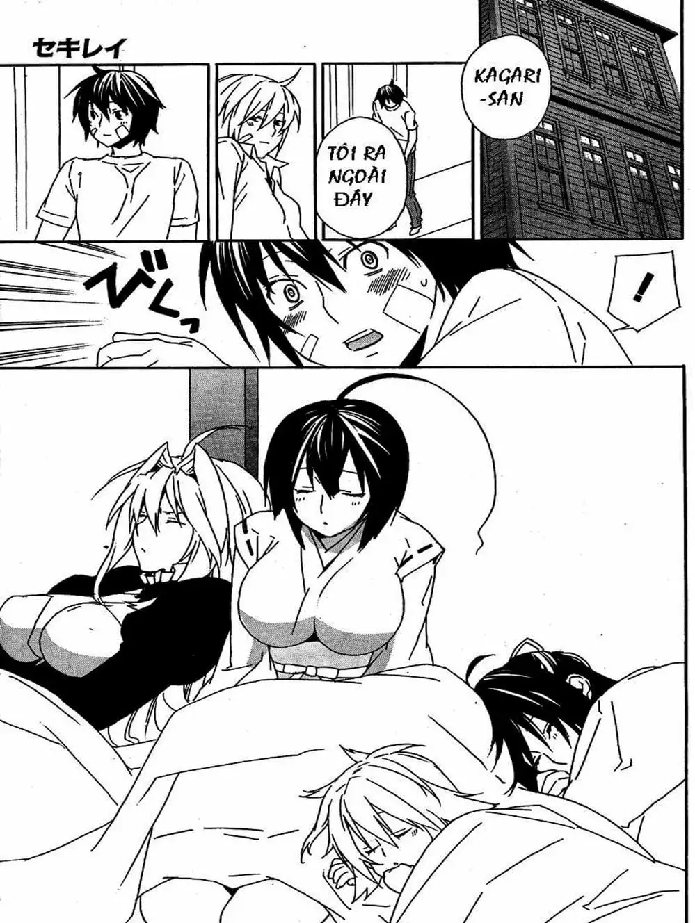 Chapter 72 - Image 10