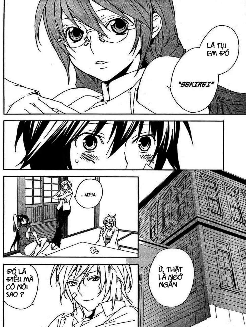 Chapter 73 - Image 19