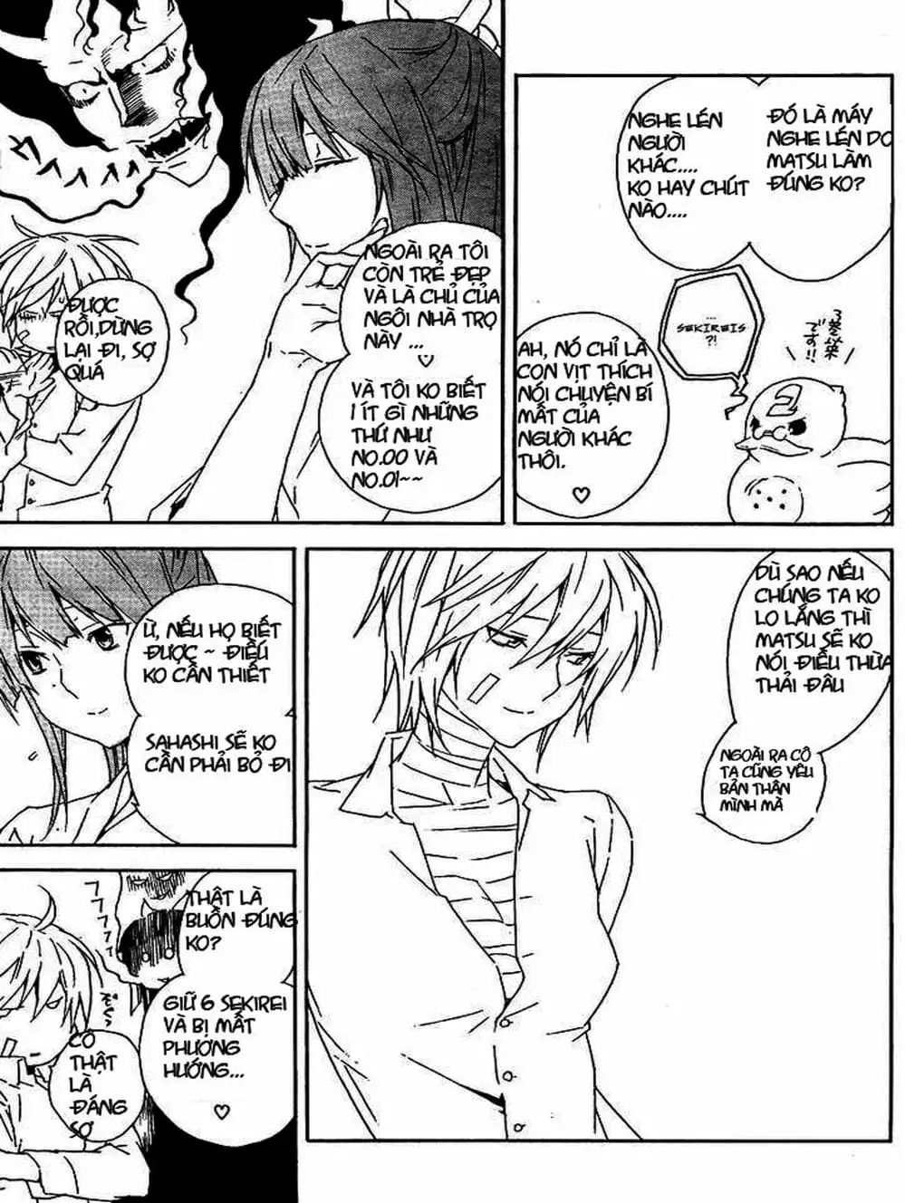 Chapter 73 - Image 20