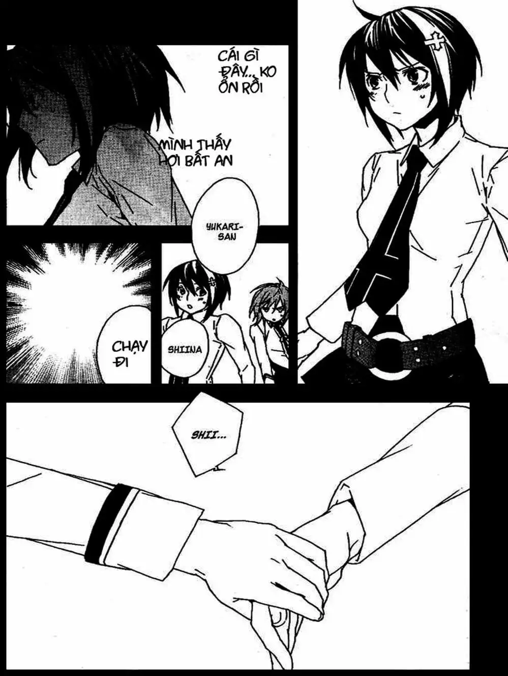 Chapter 73 - Image 3