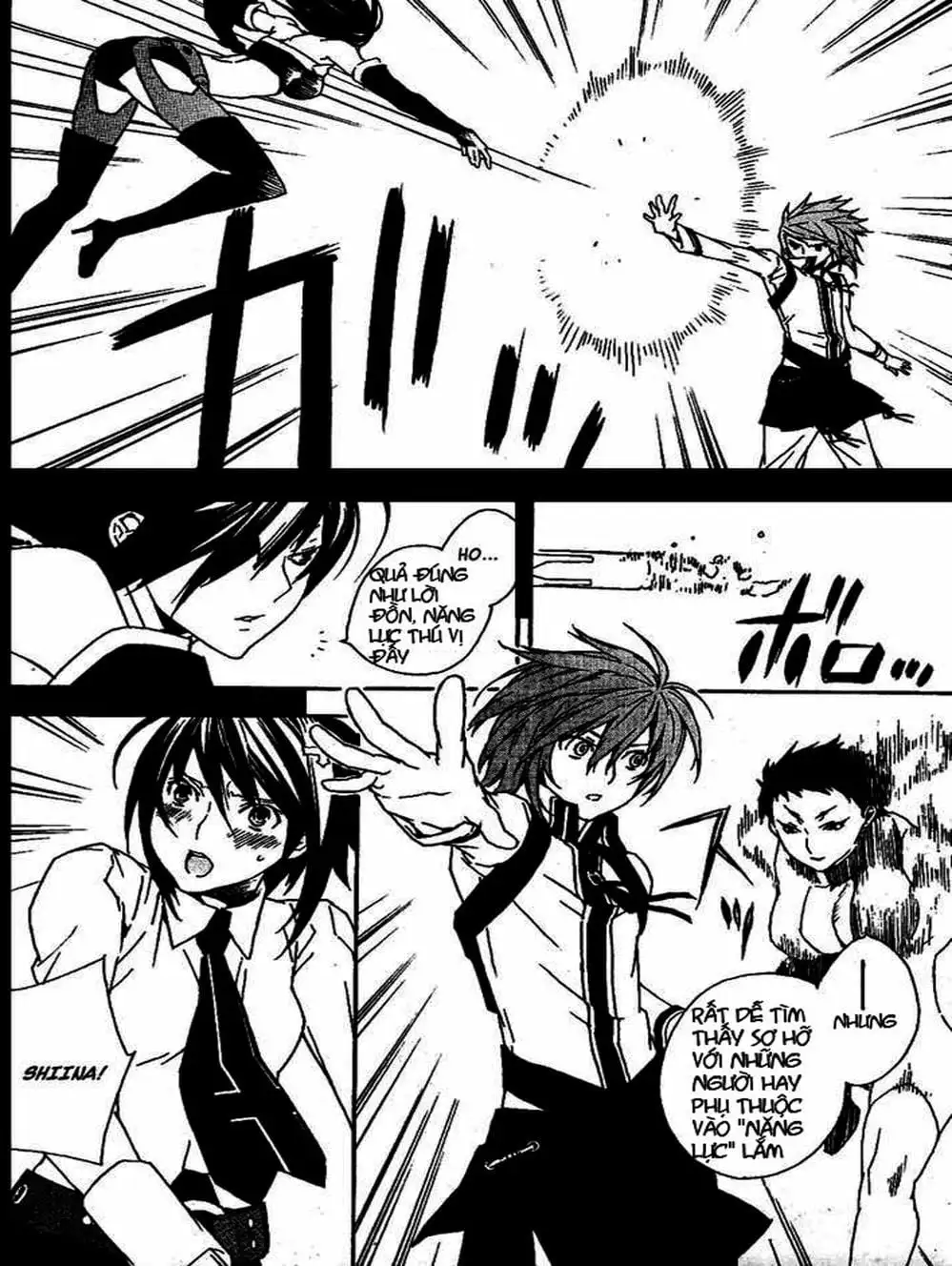 Chapter 73 - Image 5