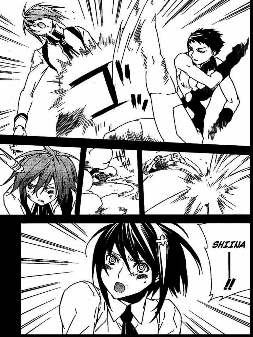 Chapter 73 - Image 6