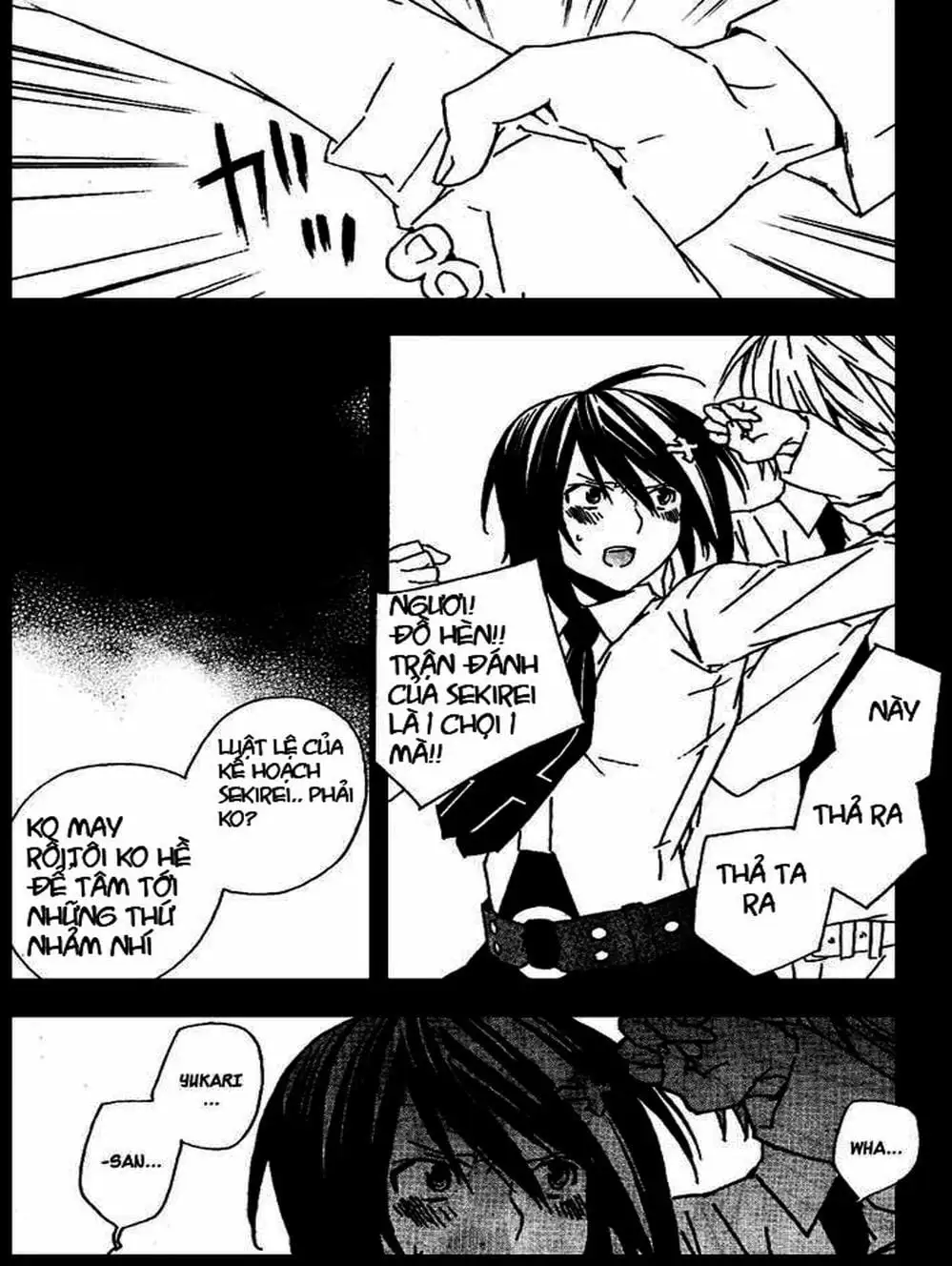Chapter 73 - Image 7