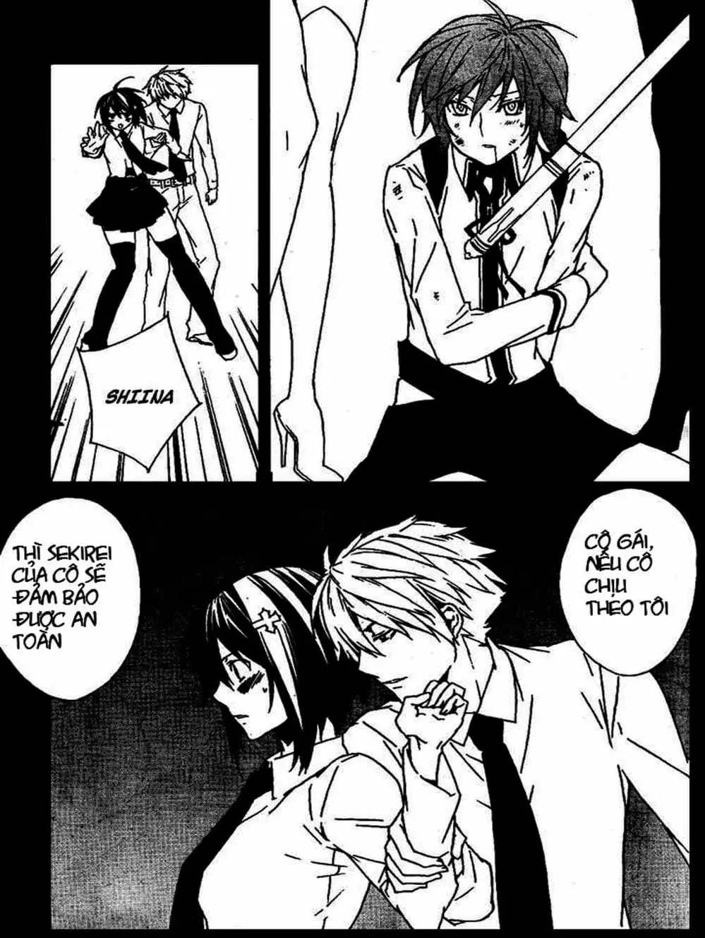 Chapter 73 - Image 8