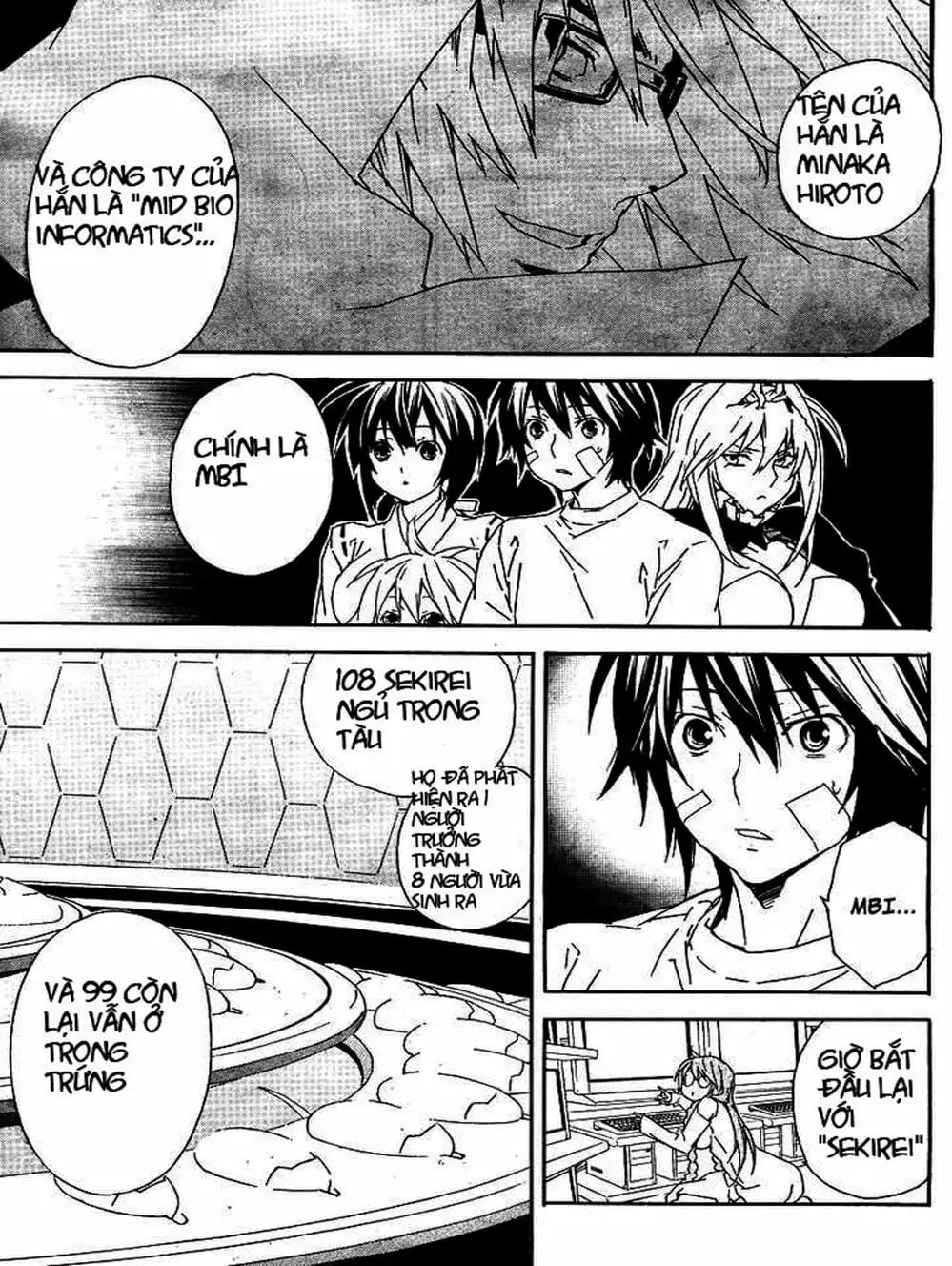 Chapter 74 - Image 2