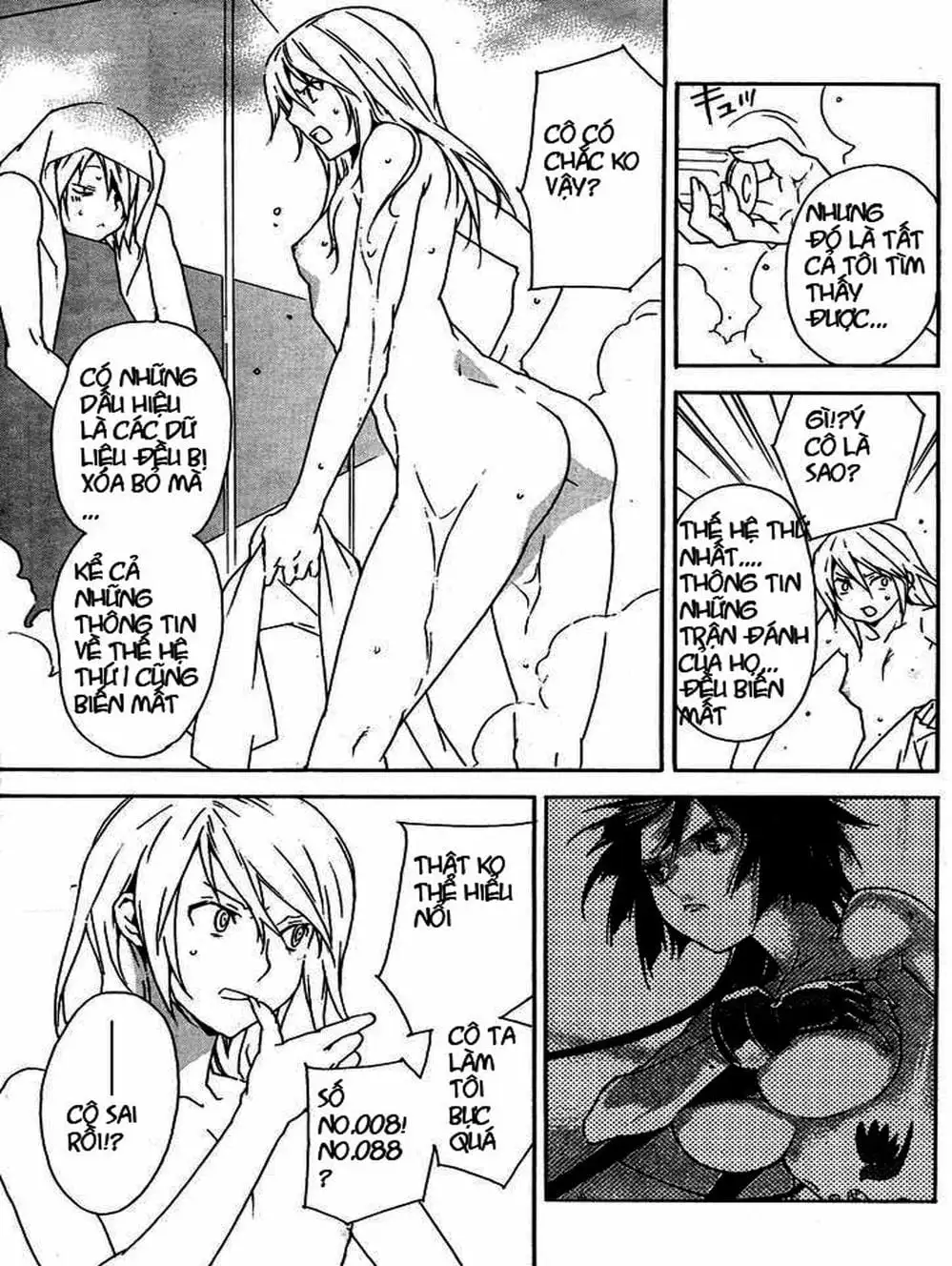 Chapter 74 - Image 11