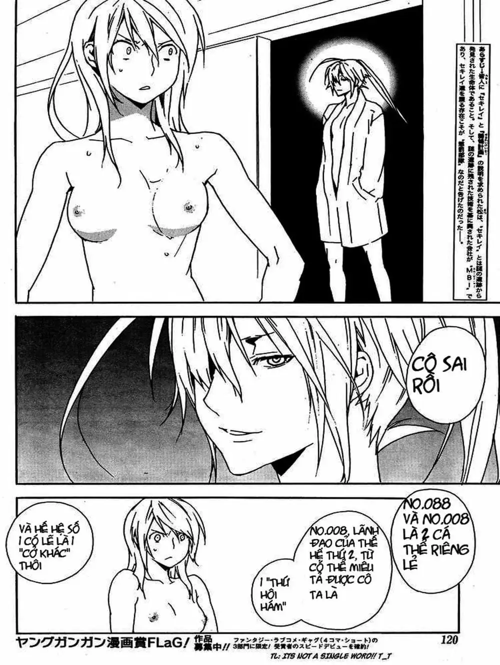 Chapter 74 - Image 12