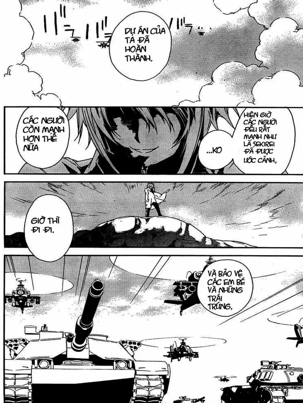 Chapter 74 - Image 16