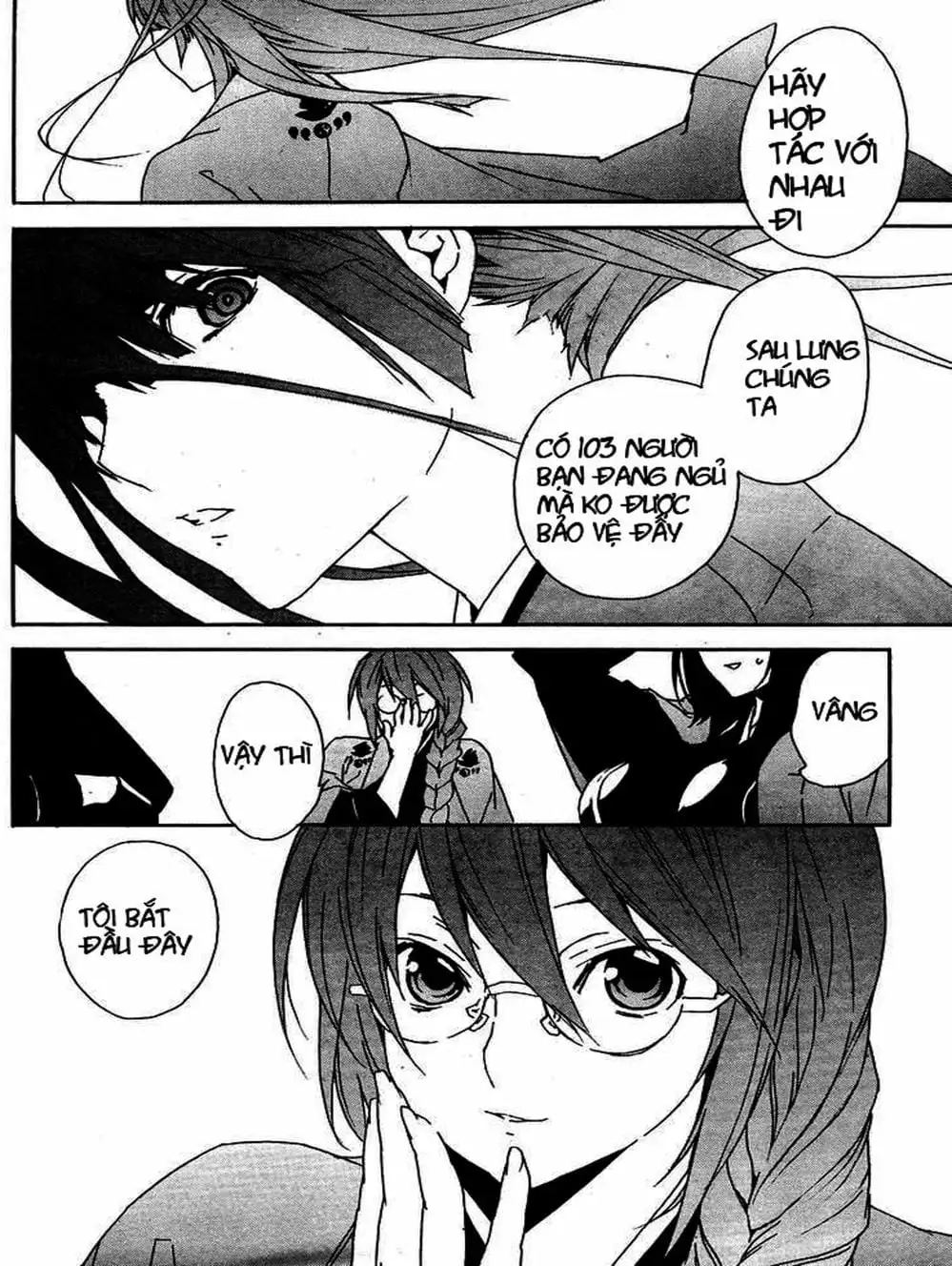 Chapter 74 - Image 18