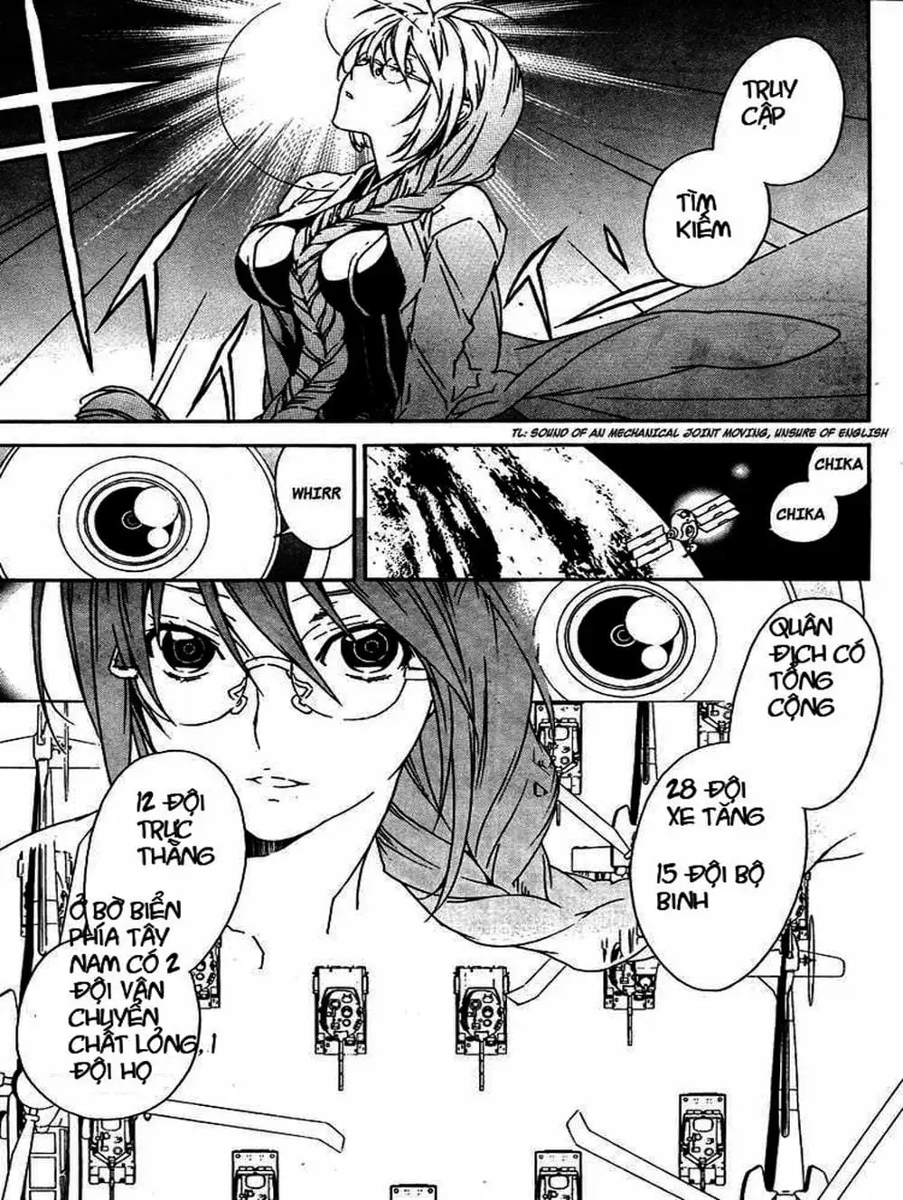 Chapter 74 - Image 19