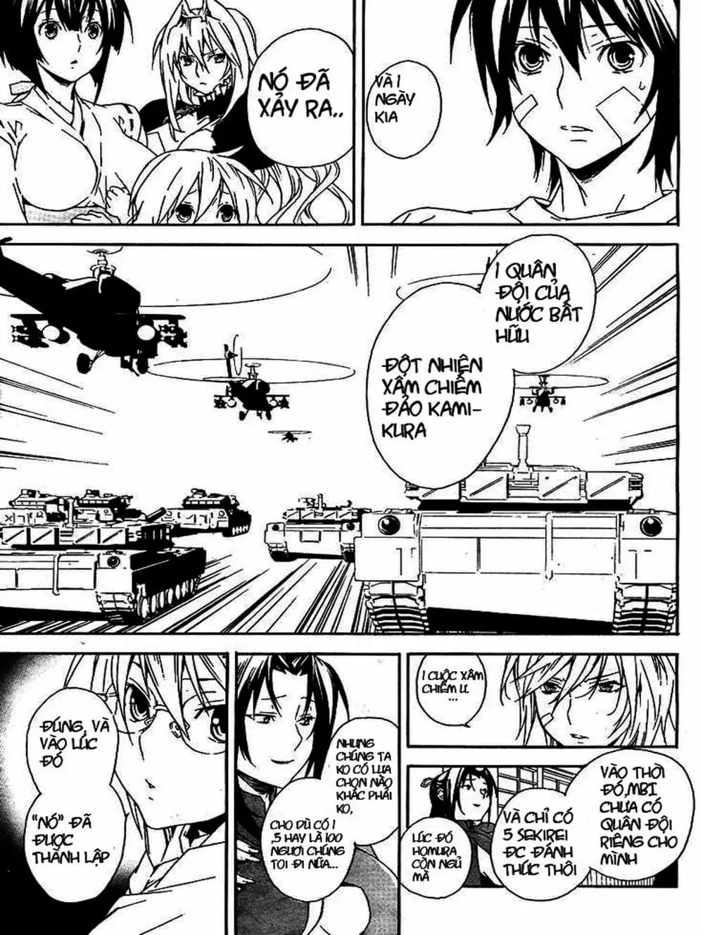 Chapter 74 - Image 6