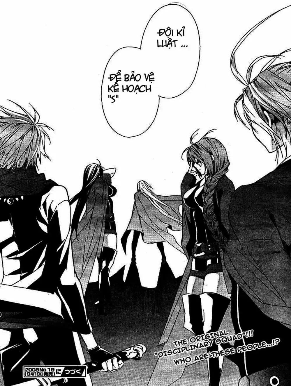 Chapter 74 - Image 7