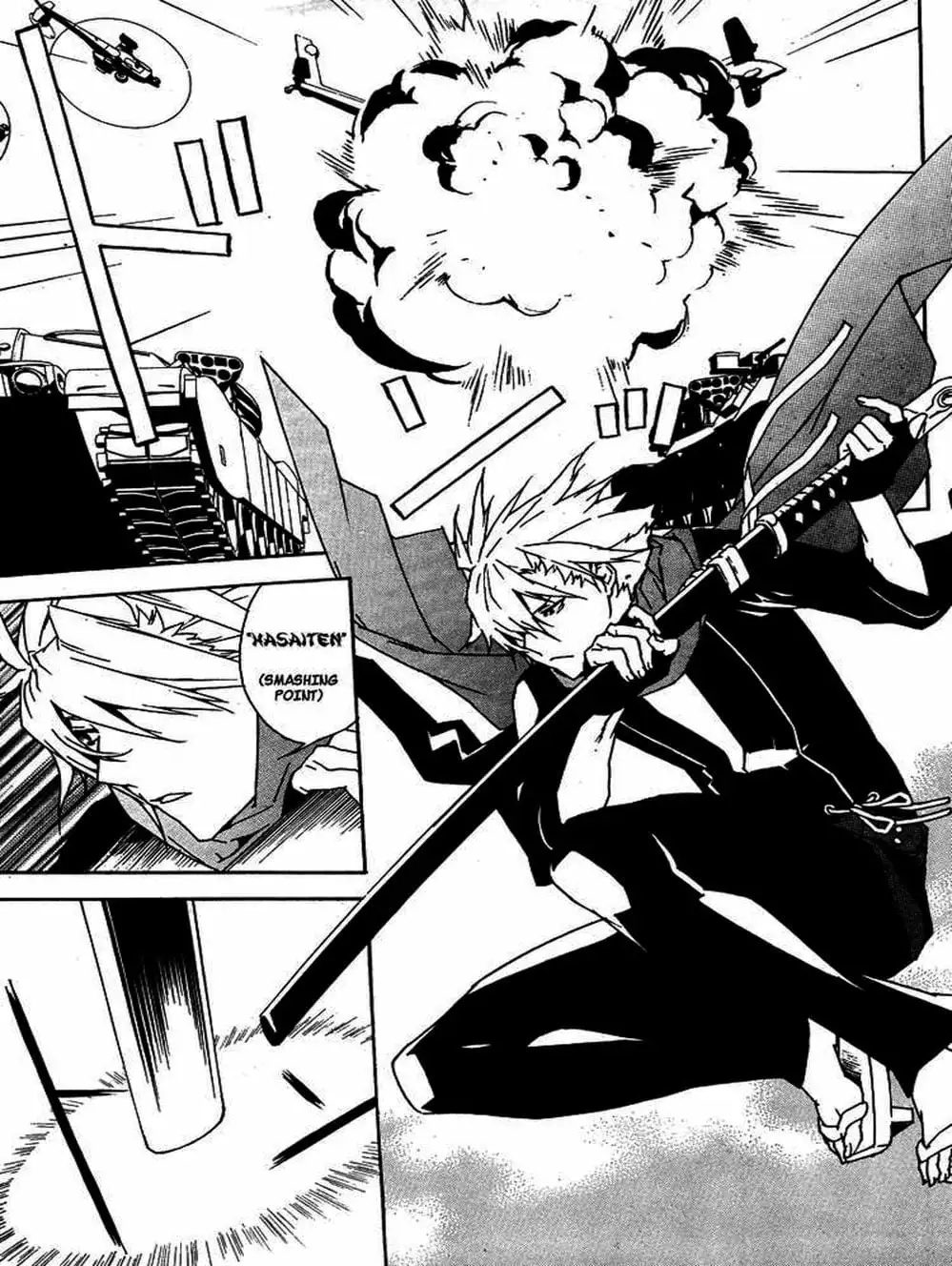 Chapter 75 - Image 1