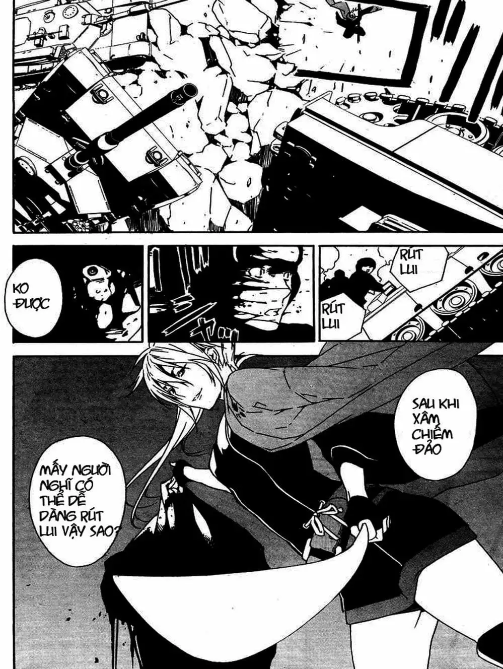 Chapter 75 - Image 2