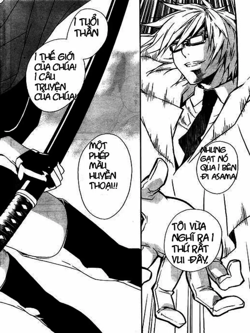 Chapter 75 - Image 11