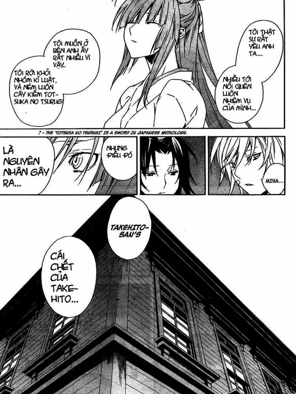 Chapter 75 - Image 19