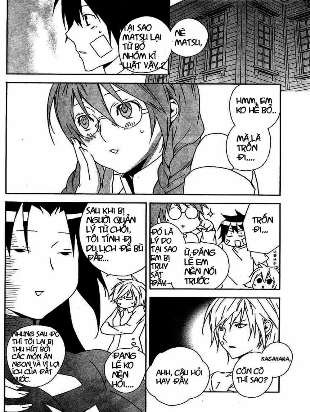 Chapter 75 - Image 20