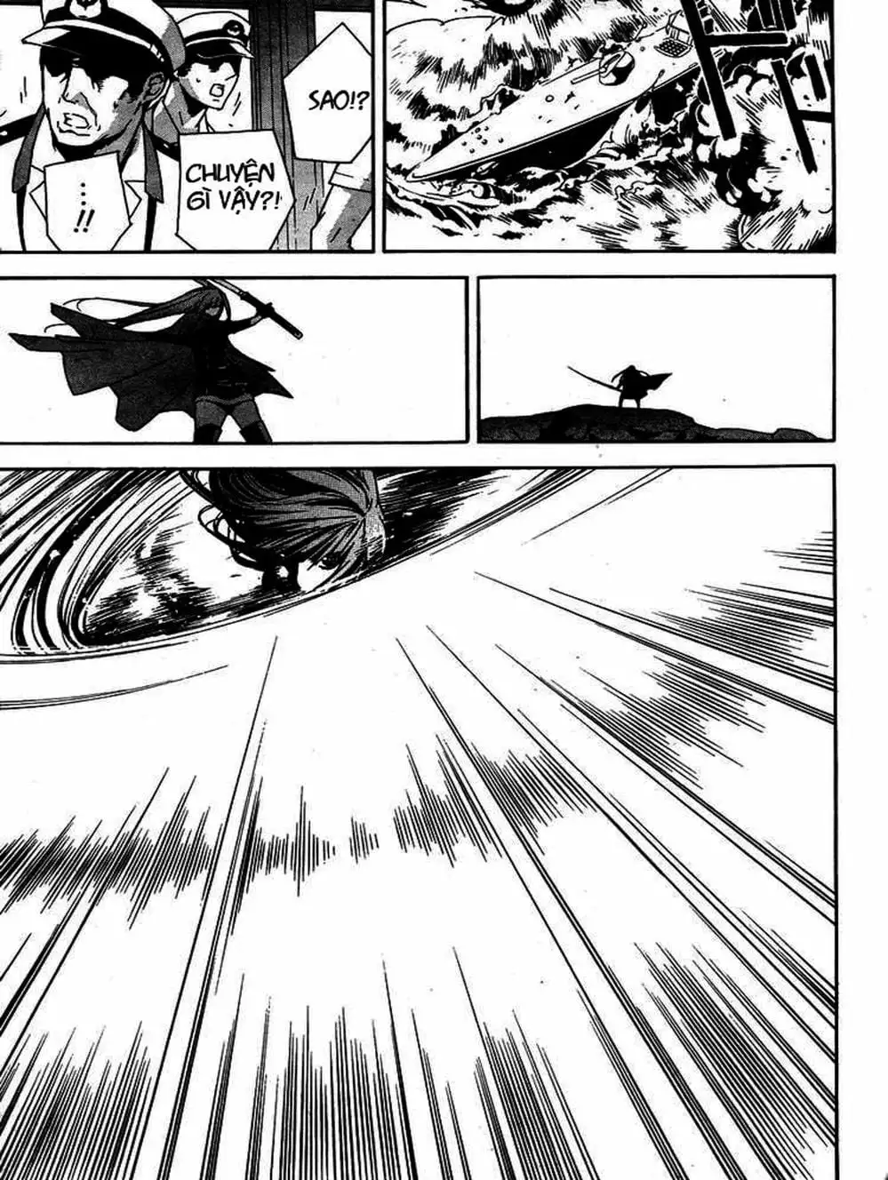 Chapter 75 - Image 3