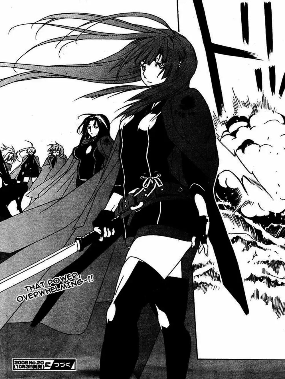 Chapter 75 - Image 4