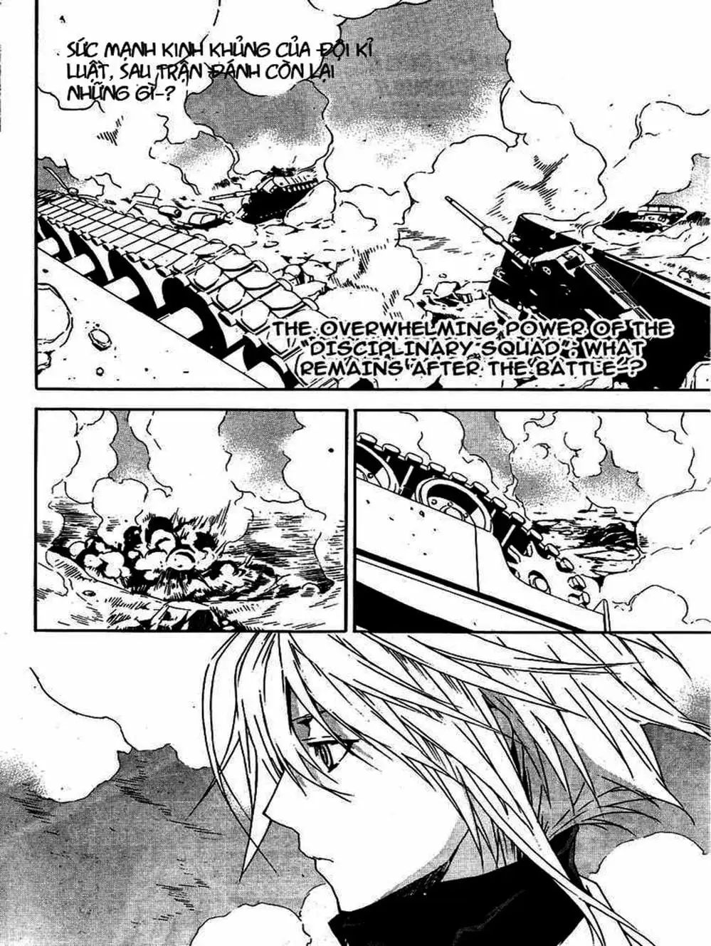 Chapter 75 - Image 6