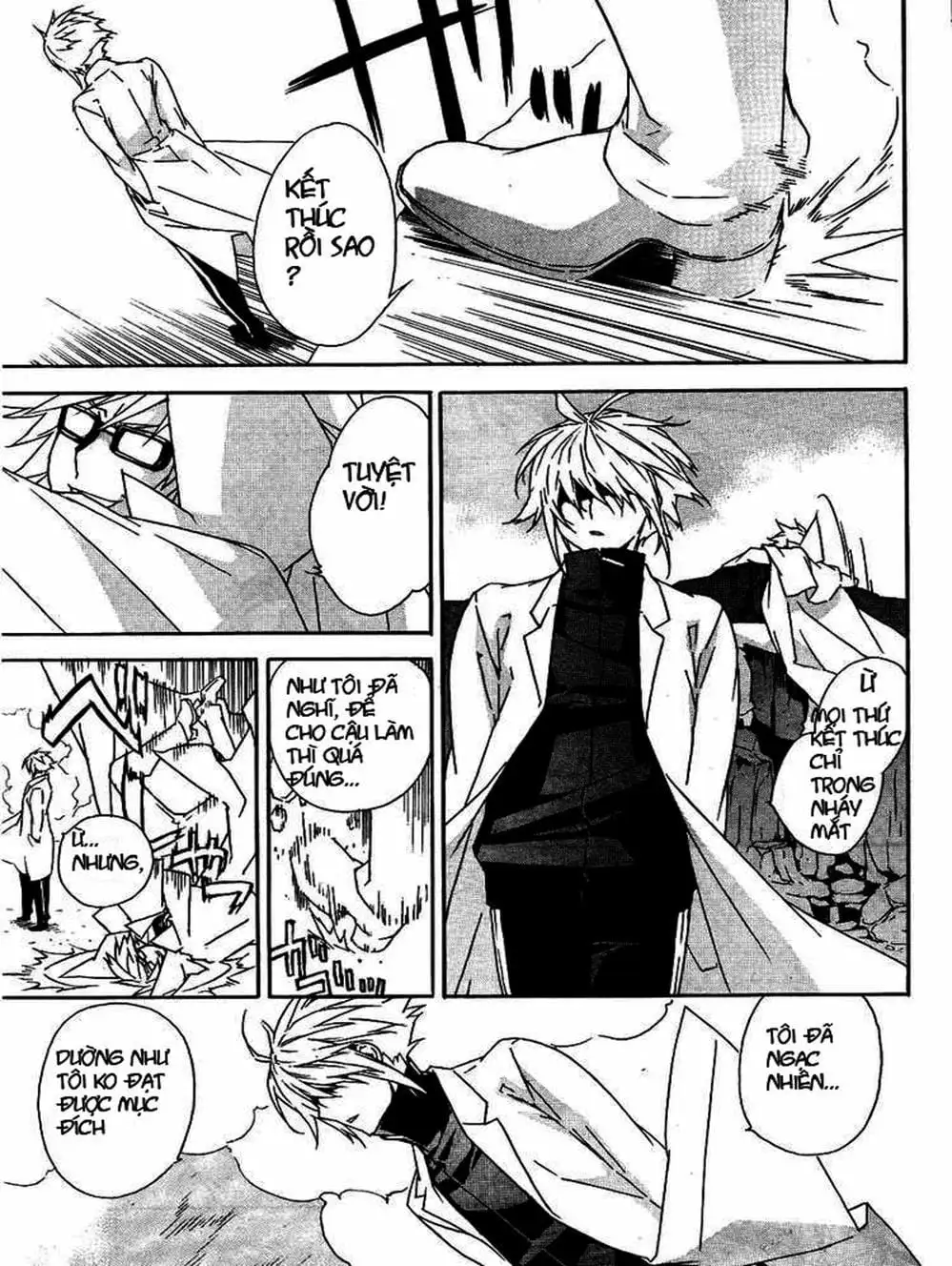 Chapter 75 - Image 7