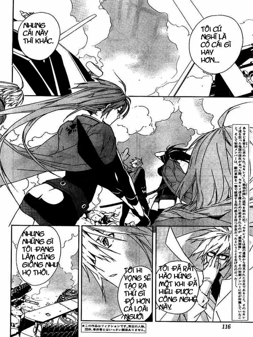 Chapter 75 - Image 8