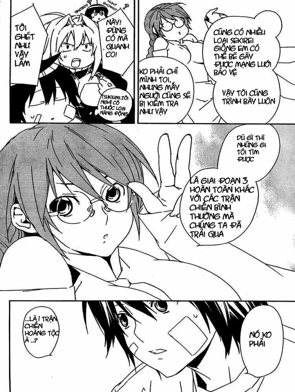 Chapter 76 - Image 8