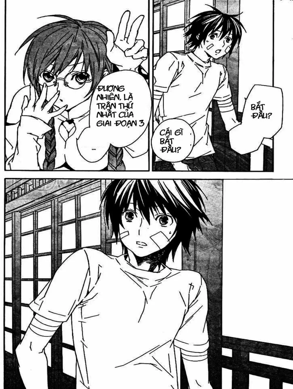 Chapter 77 - Image 2