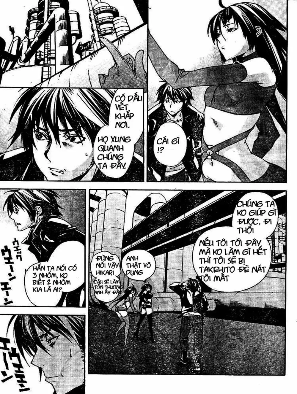 Chapter 77 - Image 13