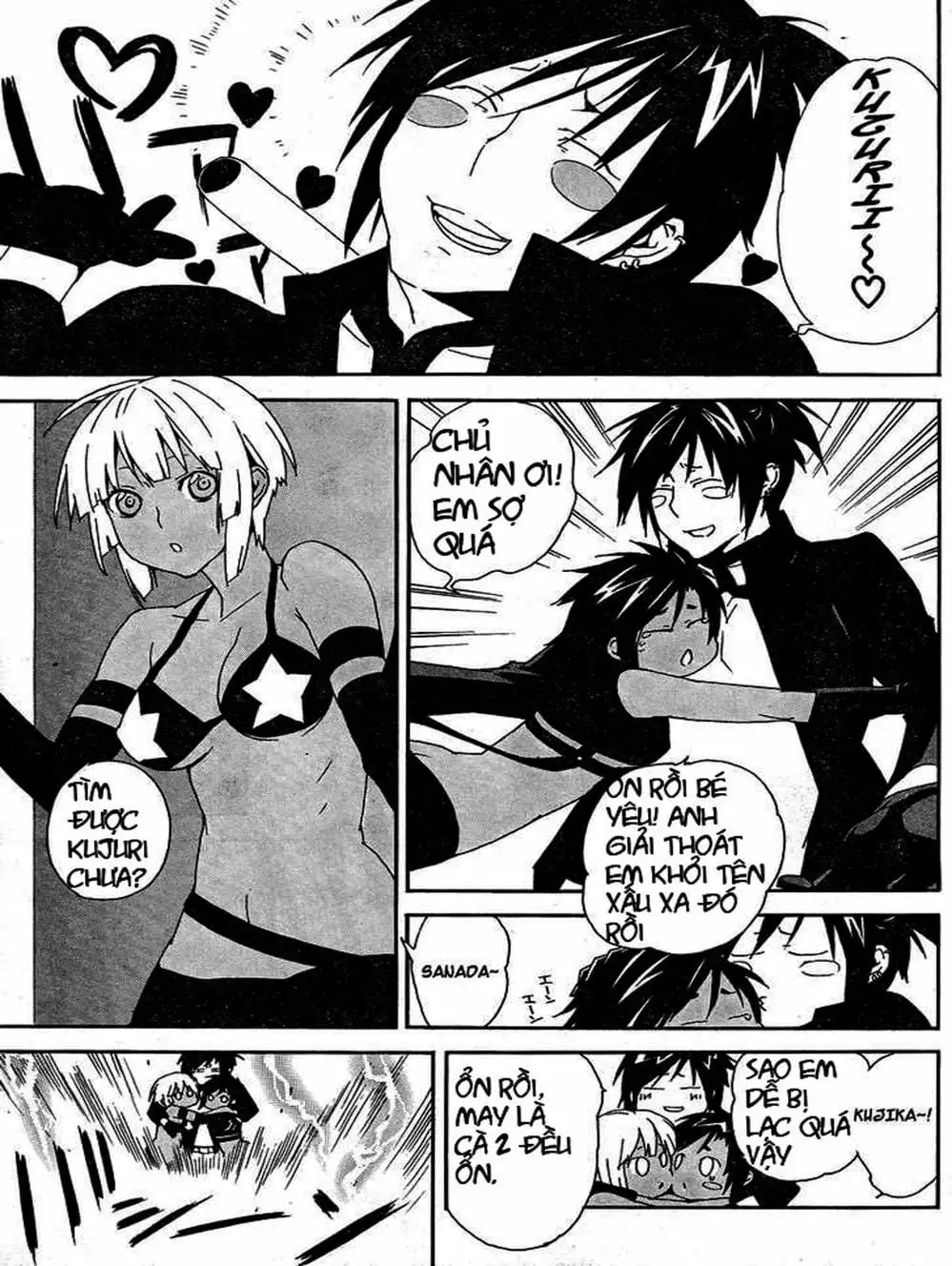 Chapter 77 - Image 19
