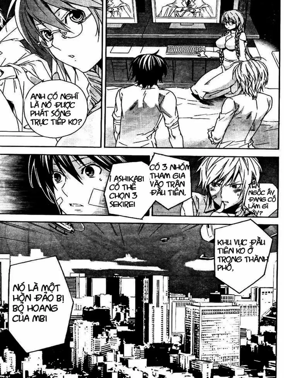 Chapter 77 - Image 5